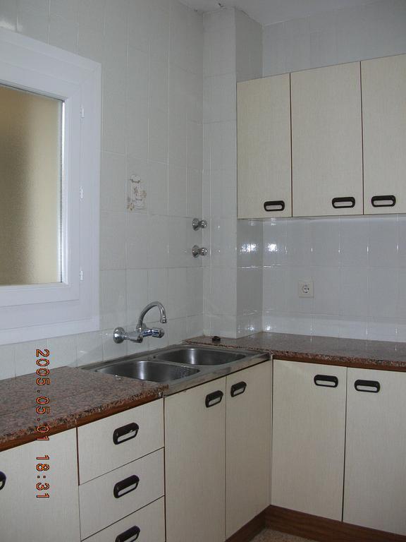 Apartamentos Eva Costa Brava Phòng bức ảnh